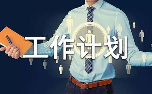 篮球模拟训练中的体能训练解决方案_1